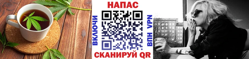 Cannafood марихуана  Инза 
