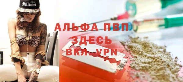 меф VHQ Абдулино