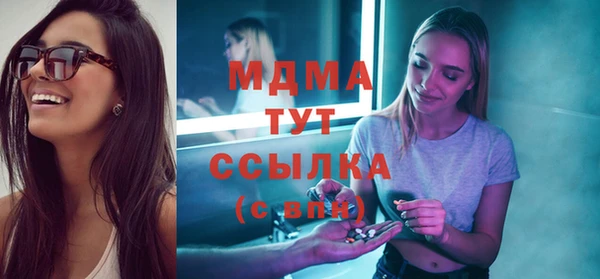 меф VHQ Абдулино