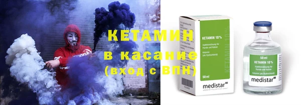 меф VHQ Абдулино