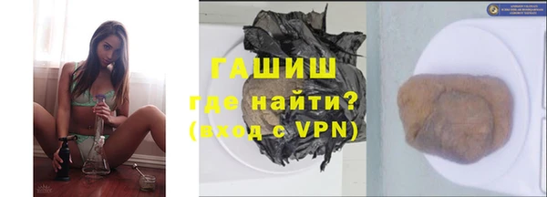 меф VHQ Абдулино