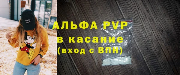меф VHQ Абдулино