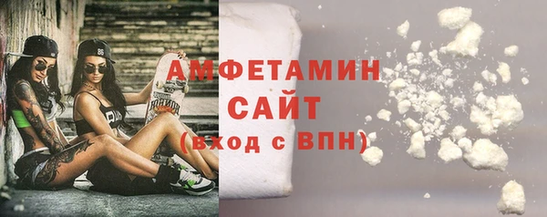 круглые Няндома