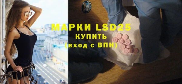 меф VHQ Абдулино