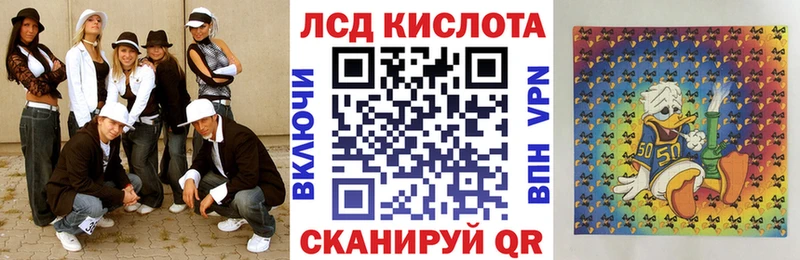 Марки N-bome 1,5мг  Инза 