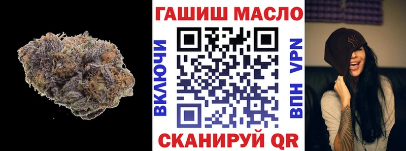 ТГК вейп с тгк Инза