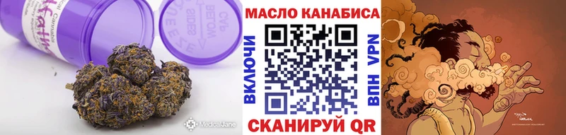 Дистиллят ТГК вейп с тгк  Инза 
